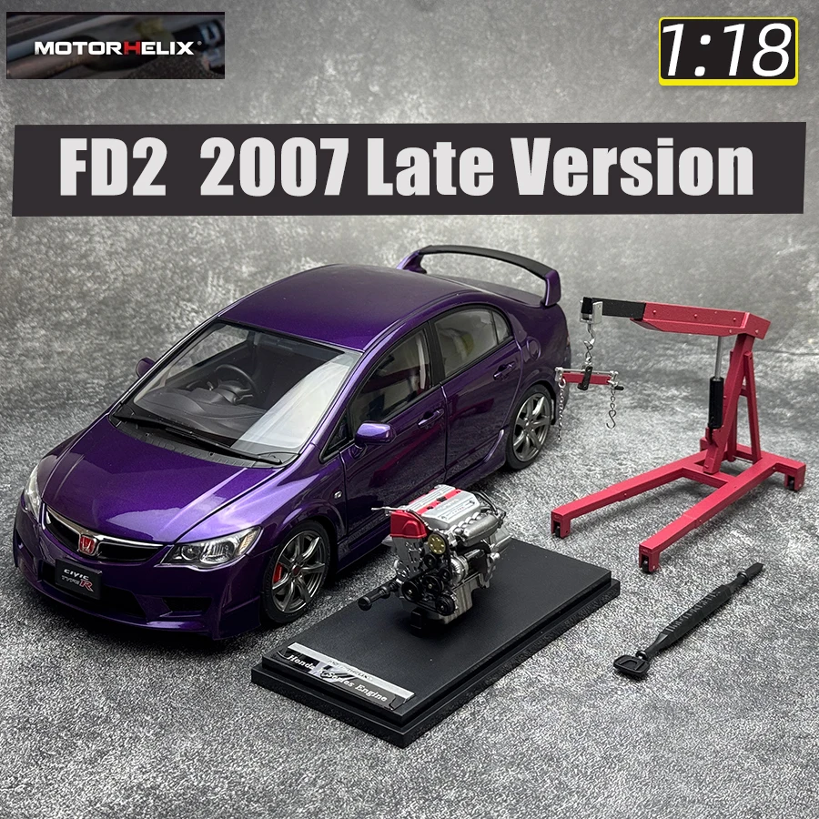 Motorhelix 1:18 MH Honda Civic Type R FD2 2007 Alloy car model