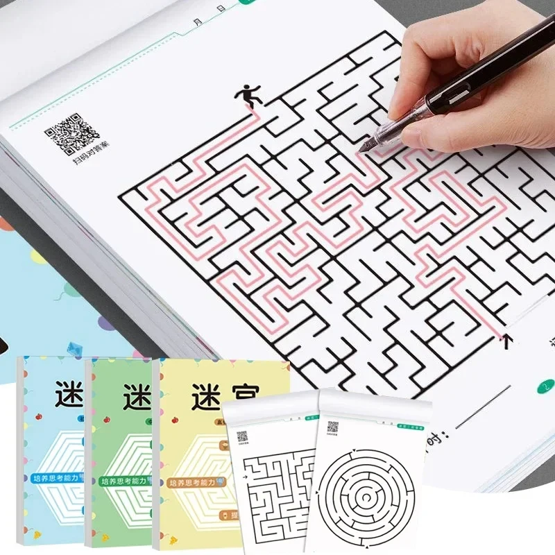 

Newest Children's Maze Book Find Differences Concentration Training Intelligence Brain-moving Maze Game Book Educational Toys