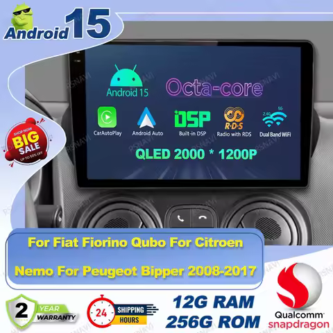 Android 15 Car Radio For Fiat Fiorino Qubo Citroen Nemo Peugeot Bipper 2008 2009 2010- 2017 360 Camera 5G WIFI DVD 8 Core IPS BT