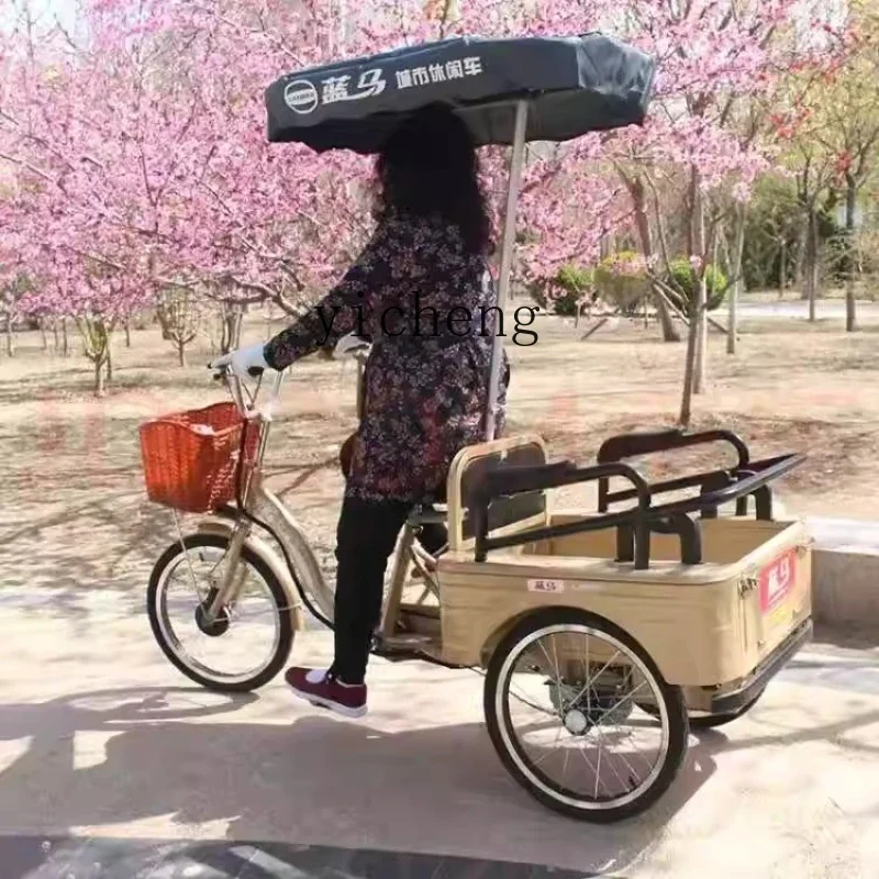 

ZK folding bucket electric power for the elderly tricycle adult pedal tricycle