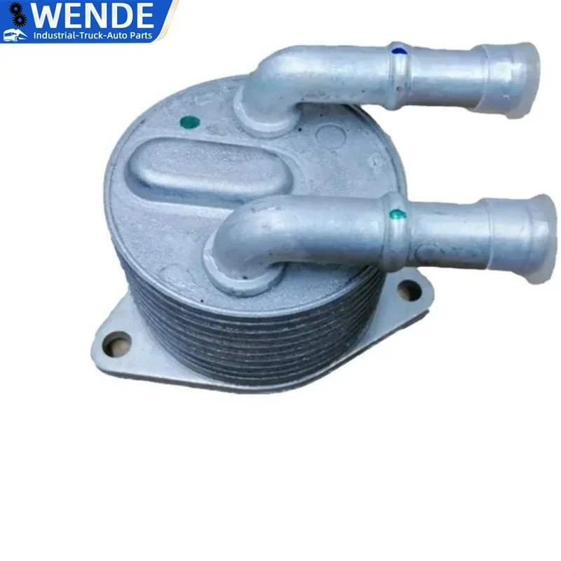 

AT8 Automatic Transmission Oil Radiator for Peugeot 4008 (P84) 5008 508L for Citroen C5 Aircross C6 DS7 9827747580 C5AIRCROSS