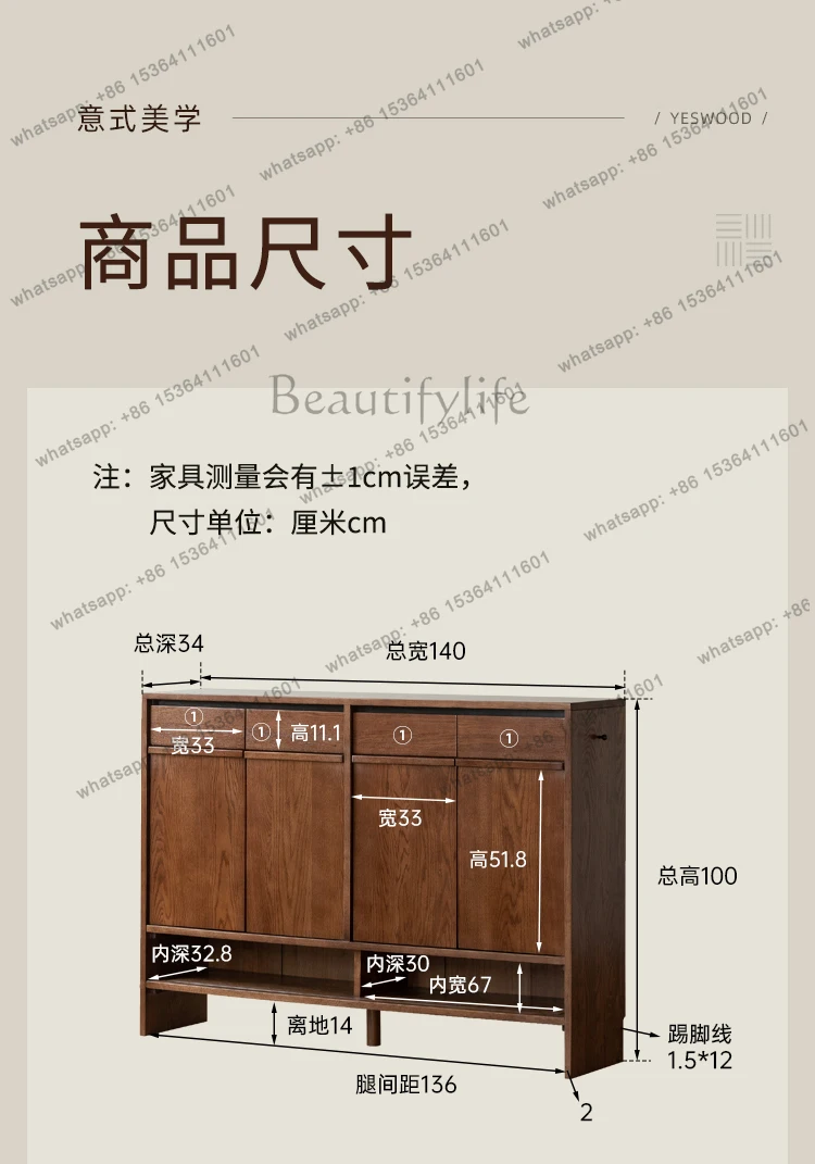 Vertical Hallway Shoe Cabinet Drawers Entrance Hall Show Storage Shoe Cabinet Box Disinfecting Archivadores Entrance Furniture