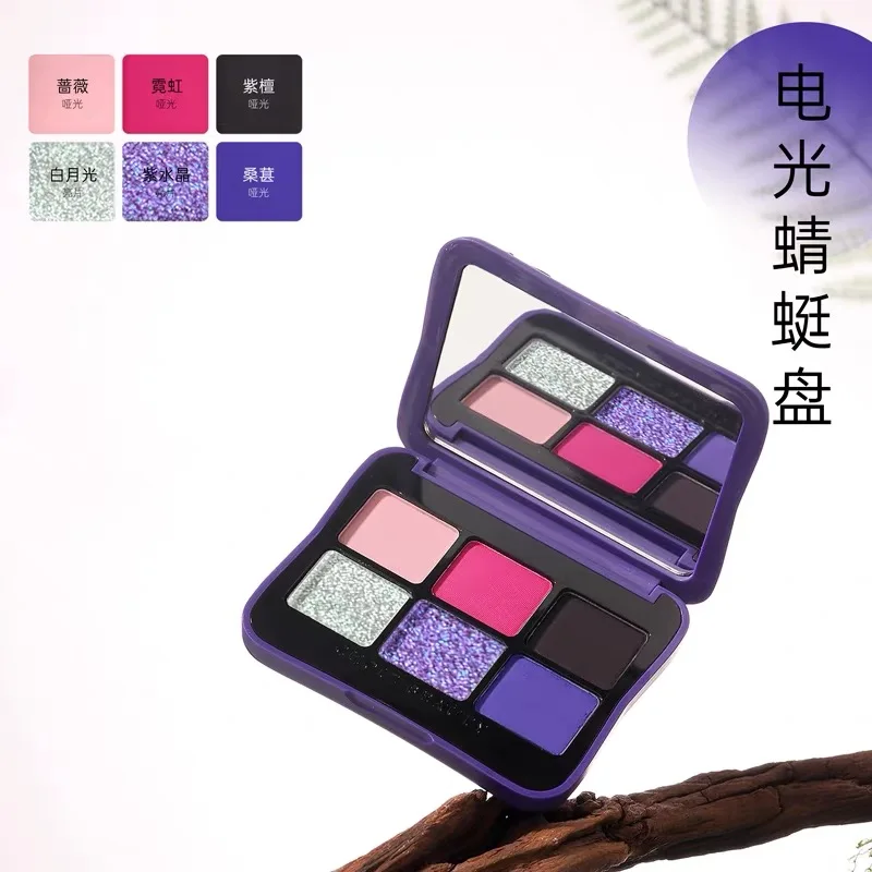 CHOIZ BEAUTY インセクトシリーズ 6色アイシャドウ グリーンカメレオンバタフライ マットパレット シマーシャイニングアイシャドウ アイメイク