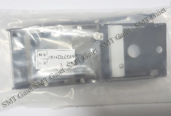 SMT E8203706RBA UPPER COVER 5624ST ASM