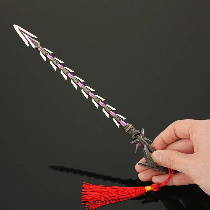 22cm Swallowed Star sky animation Surrounding Enchanting Energy Whip Alloy Weapon Ornament Weapon Collection Toy