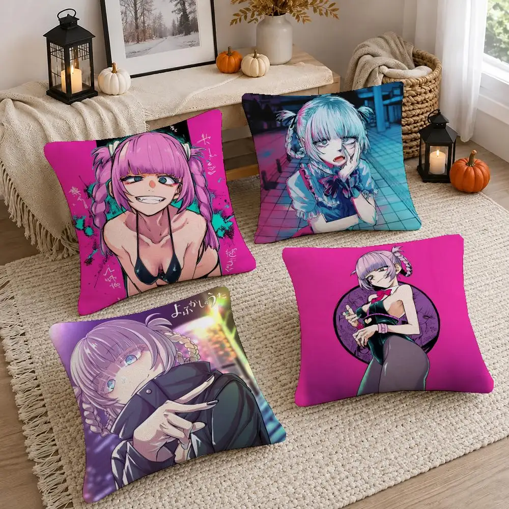 Dark Anime Call of Night Cushion Cover Washable Short Plush Pillowcase, Wrinkle Resistant Cushion Cover for Bedroom Decor Gift