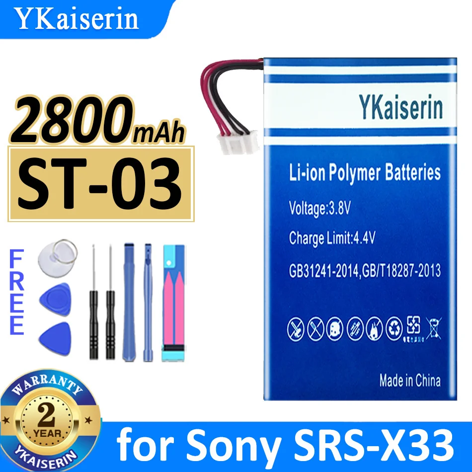 

2800mAh Portable Bluetooth Speaker Battery for Sony SRS-X33, ST-03, Reliable Music Power