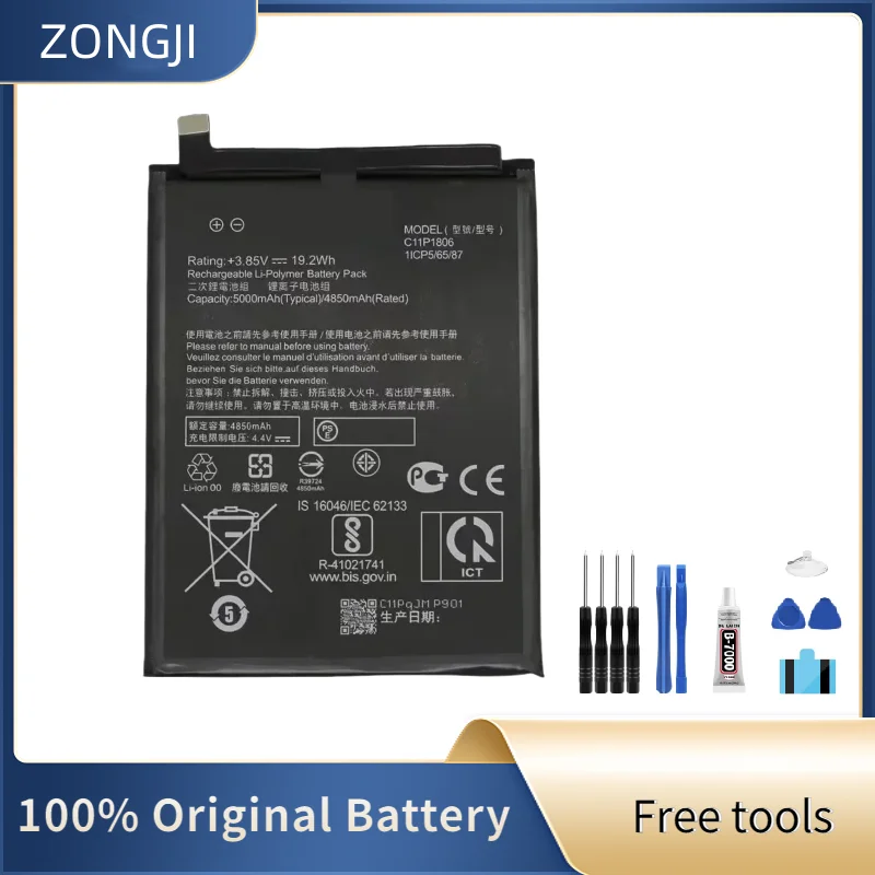 New Battery C11P1806 Battery For ASUS ZenFone 6 ZF6 ZS630KL I01WD Repair Part high capacity Capacity Phone Batteries +Free Tools