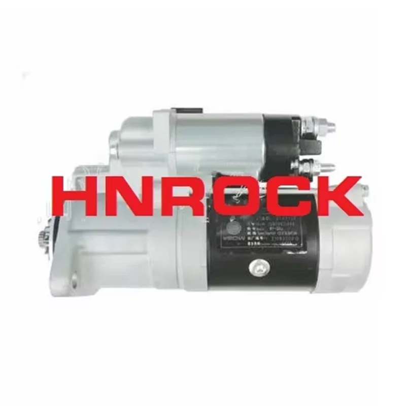 

НОВЫЙ СТАРТЕР HNROCK 12 В 3,8 кВт 10 т QDJ1190-5/JF-000W ДЛЯ WEICHAI 1007007148
