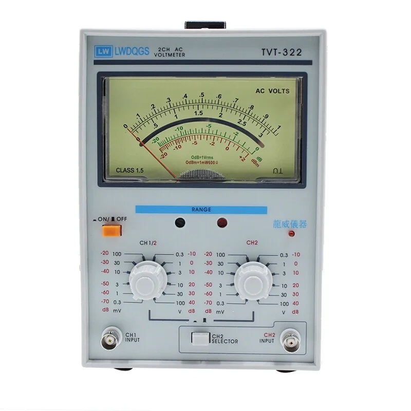 For TVT-322 Dual Channel Milivoltmeter High Quality Double Needle Millivoltmeter New Design Pointer Voltage Measuring Instrument