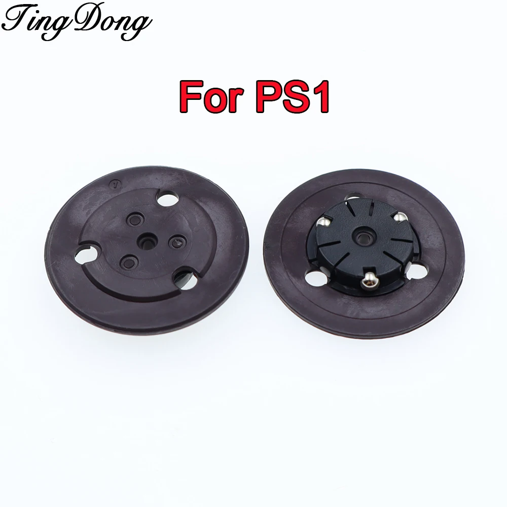 1-5 Peças de Reposição: Cubo do Eixo, Suporte de Disco a Laser para CD de Turntable, para Reparo da Tampa do Motor do Console PS1