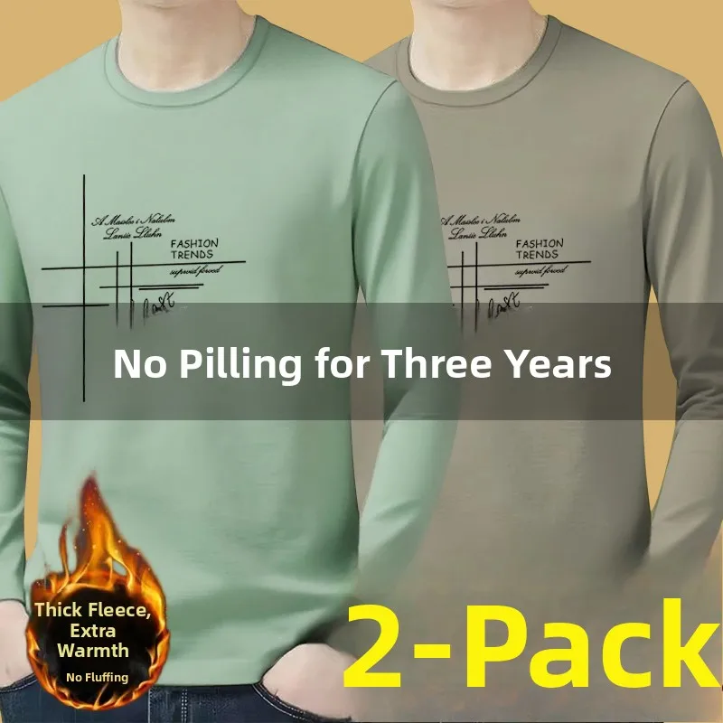 Affordable Fleece Lined Long Sleeve Men's T-Shirt Korean Style Slim Fit Warm Casual Top for Youth And Middle-aged