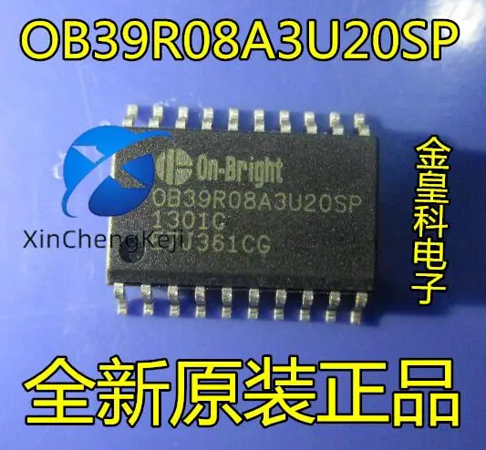 

10pcs original new OB39R08A3U20SP SOP20