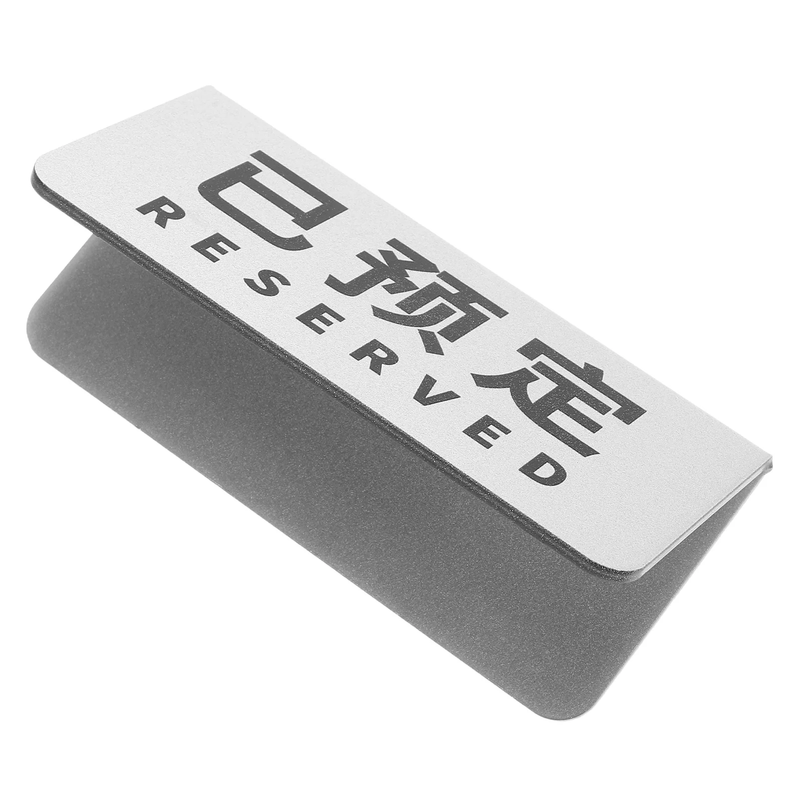 

Table Reservation Sign Acrylic Clear Reusable for Weddings Events Restaurants Hotel Banquet Party Chair Desk Placement Elegance