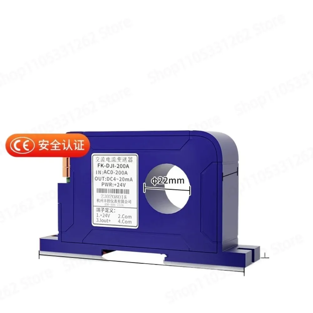 AC DC Current Voltage Transmitter 4-20mA RS485 Hall Sensor Three Phase Power Data Acquisition Module