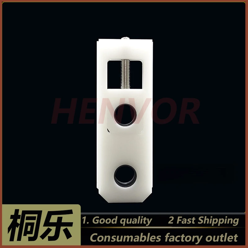 

1PCS For HUQ PT-90 125 CTP Plate Setter Parts Roller Brush Holder Slider Bushing Sleeve