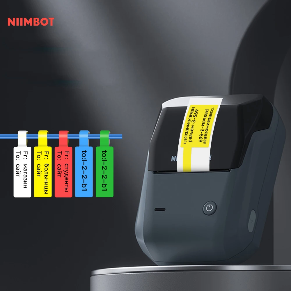 Colorful Self-adhesive Cable Label for Niimbot B1/B21/B3S/B31 Pinter Network Cord Labels Tags Communication Fiber Wire Organizer