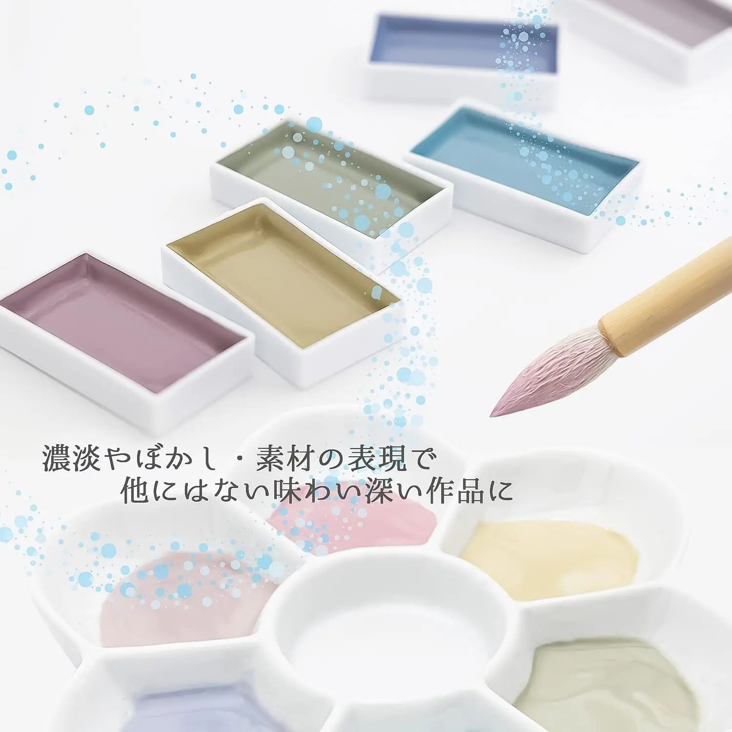 Japan Sumikundo Aquarell-Festtinten-Set, 6 Farben, professionelle Qualität für Künstler und Bastler, AP-zertifiziert, für Erwachsene – Detail 20