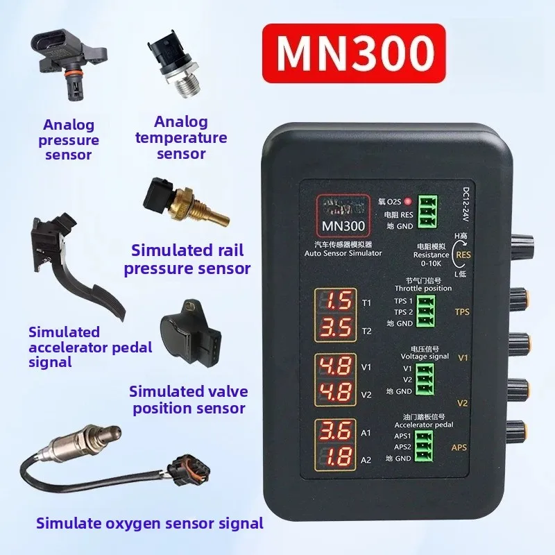 Car Sensor Simulator Signal Generator ECU Repair Diagnostic Tool Adjustable Signal Box Tester