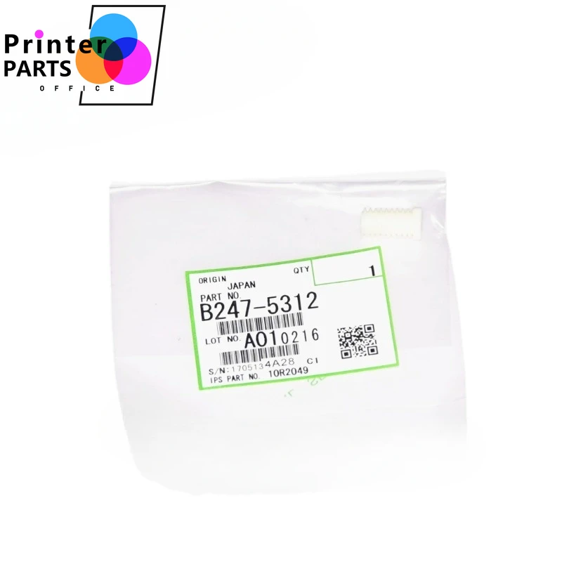 5x B247-5312 engrenagem de toner para ricoh af1060 2051 2060 2075 af1075 mp6001 7001 8001 9001 mp7500 engrenagem de motor de toner b2475312