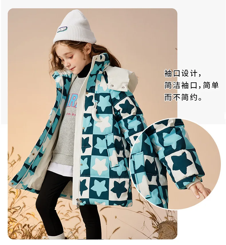 New Children's Down Jacket for Boys and Girls, Medium to Long Fashion Winter Clothing, Thickened Warm Coat for Middle and Large