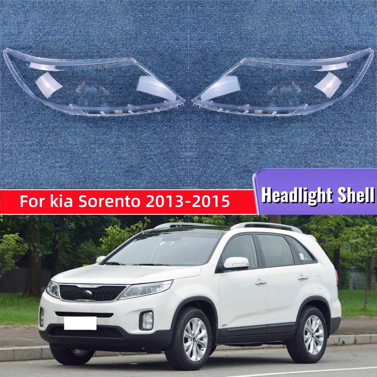 

Для kia Sorento 2013 2014 2015, запасные части для салона автомобиля, крышка лампы, крышка фары