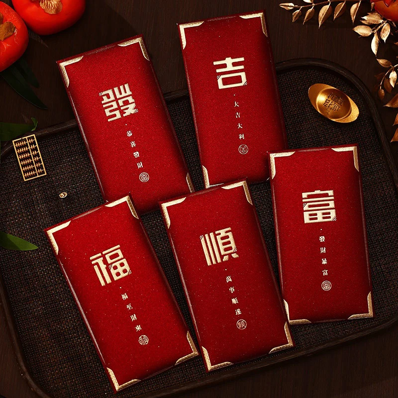 

6Pcs Red Envelope New Year Red Pocket Spring Festival Marriage Birthday Red Envelopes