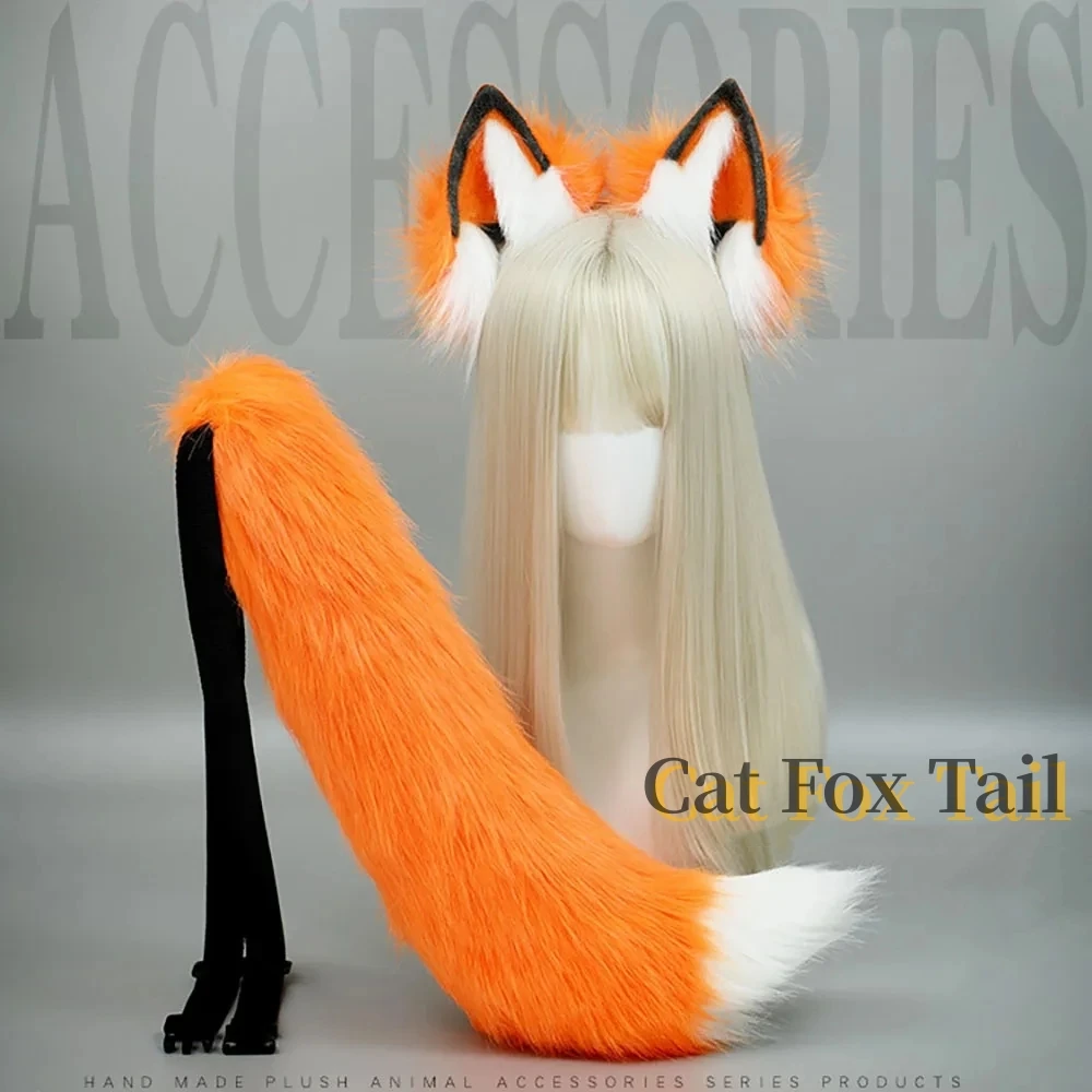 Handmade Besta Animal Orelhas Headwear, Cat Fox Tail, Wolf Ear Headband, Party Cosplay Props, Acessórios para o cabelo, 60cm, 1 Conjunto