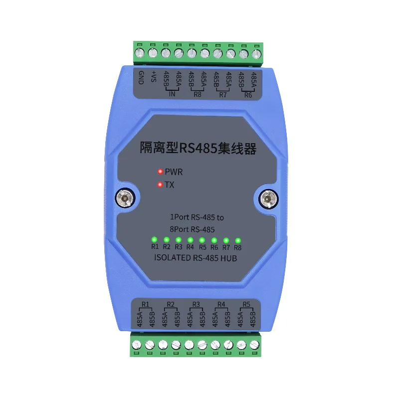 Industrial Grade 2/4/8 RS485 Hub Optoelectronic Isolation Distributor Bus Extension 485 Repeater