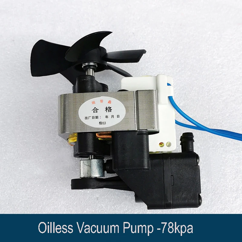 55W Micro Vacuum Pump 220V with -78KPA Ultimate Pressure 15L/MIN Max Air Vacuum Pump 220V
