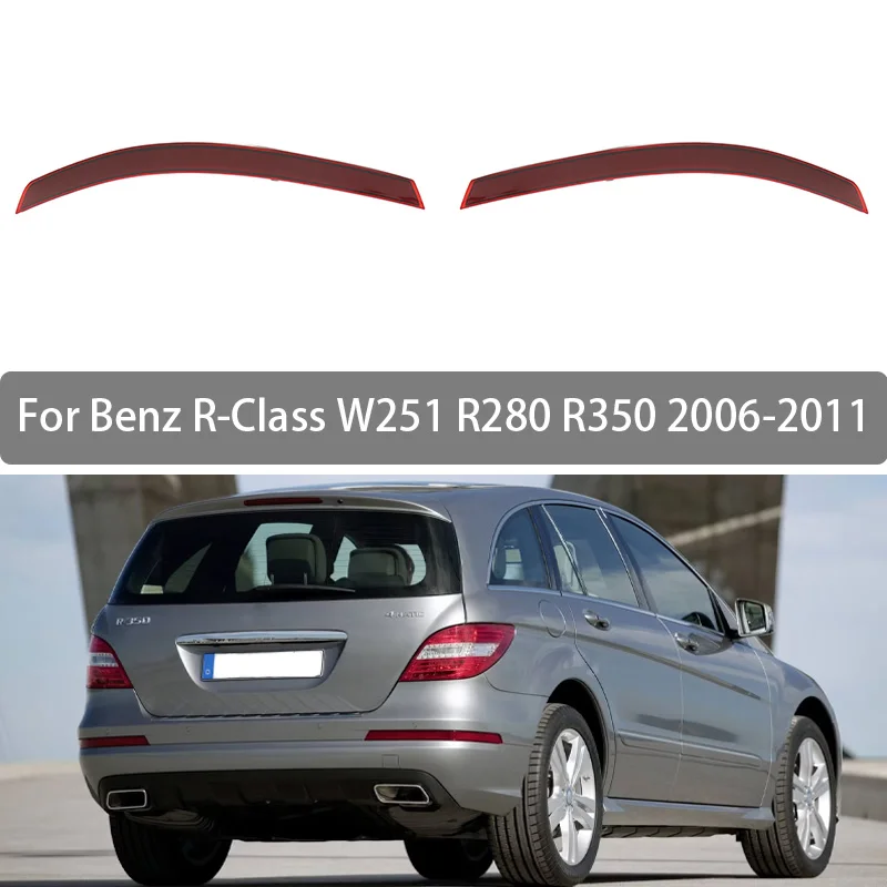 

Светоотражающие полосы для Benz R-Class W251 R280 R350 2006 2007 2008 2009 2010 2011, отражатель заднего бампера автомобиля, красная линза, предупреждающая полоса