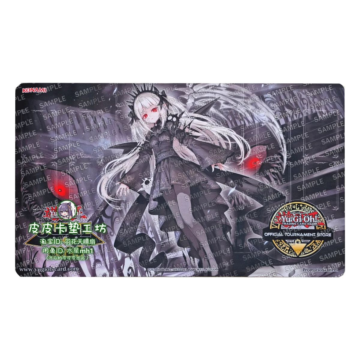 600X350X2Mm Diy Yu-Gi-Oh! A Bao A Qu Card Battle Mat Single Player Board Game Card Duel Board Combat Pad Anime Card Gift Toy