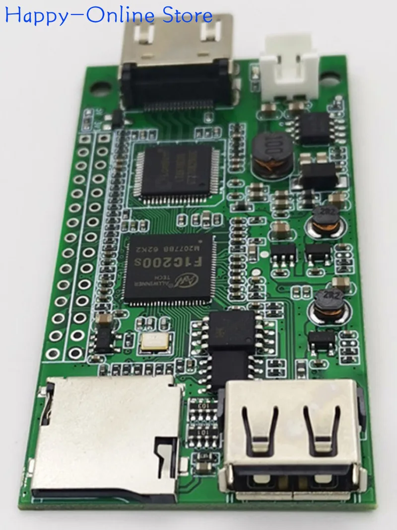 HD MP4 Decoder Video Playback Board HDMI Serial Communication Motherboard