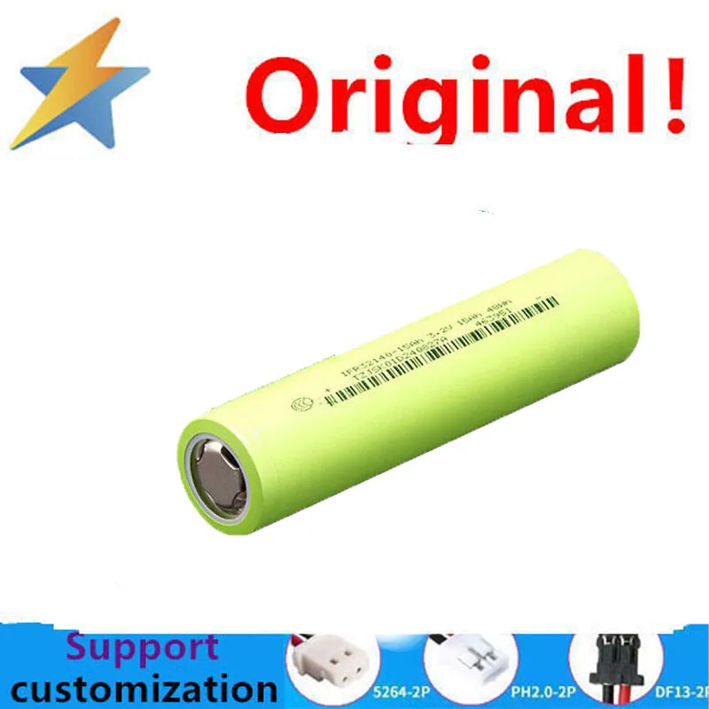 Buy More Will Cheap J Kai 32140-15Ah Lithium Iron Phosphate Battery 3.2V Lithium Battery Outdoor Energy Storage Electric Bicycle