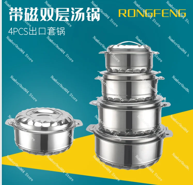 

Household Kitchenware Stainless Steel Plastic Pot Cookware Set Pot 4 Pcs Food Insulation Container Set
