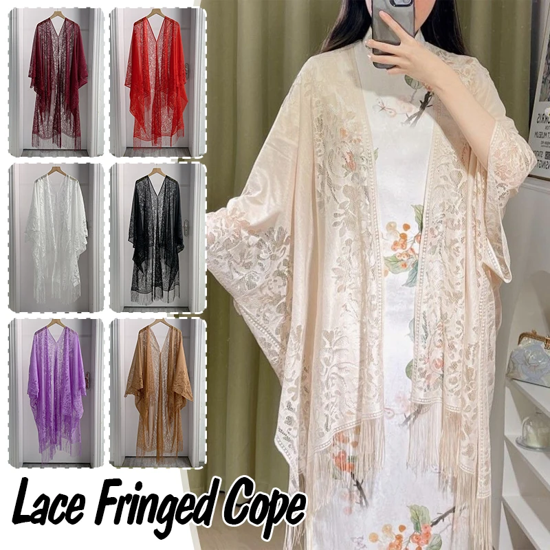 Sping Summer Solid Color Lace Knitted Cardigan Female Hollow Lace Shawl Long Bohemian Fringe Cape Elegant Cheongsam Dresses Coat