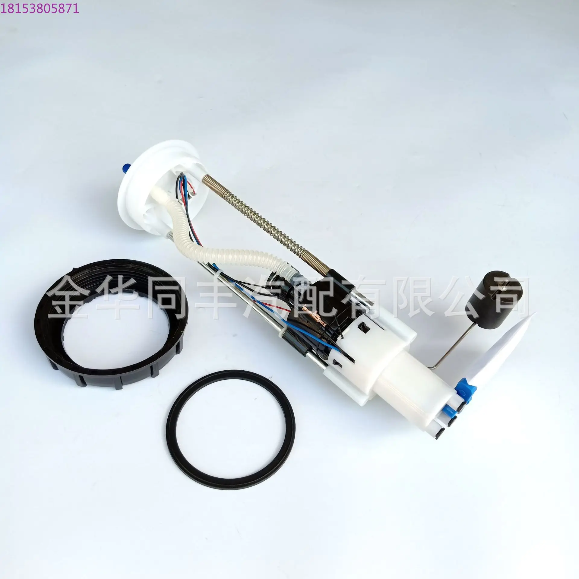 Motorcycle oil pump assembly 2204945 large inventory and large shipping oil pump from You