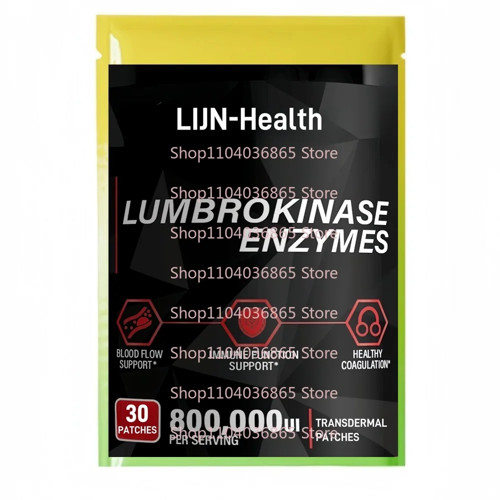 30 Patches Lumbrokinase Transdermal Patches Maximum Activity Pure Lumbrokinase Enzymes Digestive Enzymes