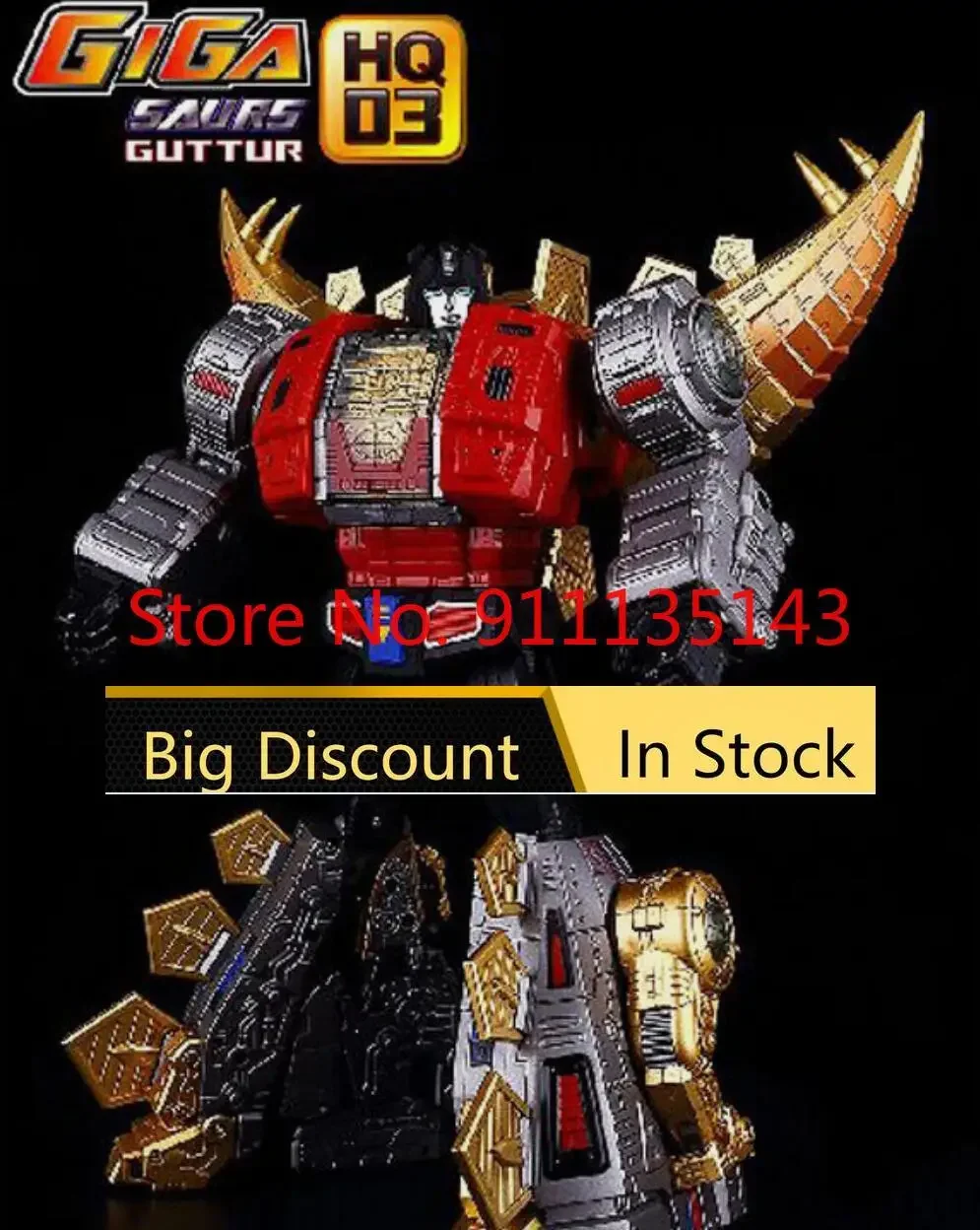 

Gigapower Gp Hq03 Guttur Hq-03 Snarl Original Versions Spray Paint Ver In Stock