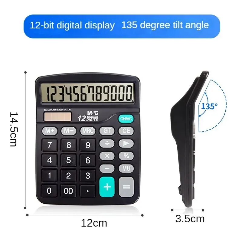 M&G Dual Power Calculator Solar Powered Desktop Computer 12 Digit Large Screen Calculator Office Supplies Single Pack