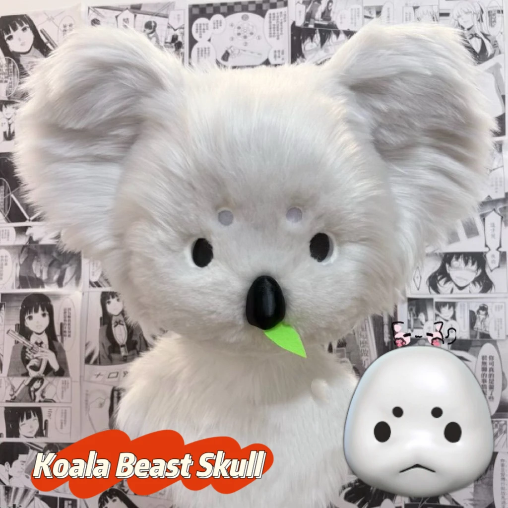 

Base Mask Semi-realistic Koala Skull Beast Shell Cos Accessories Animation Props about 26cm High for Skull
