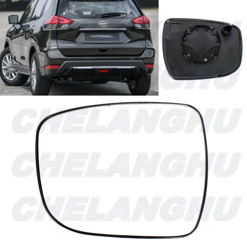 

For Nissan X-Trail T32 / Rogue 2014 2015 2016 2017 2018 2019 Left Side Rear view Mirror Glass car acesssories