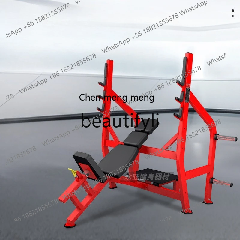 

Upward oblique bench press frame Hummer commercial gym red large load-bearing fitness equipment