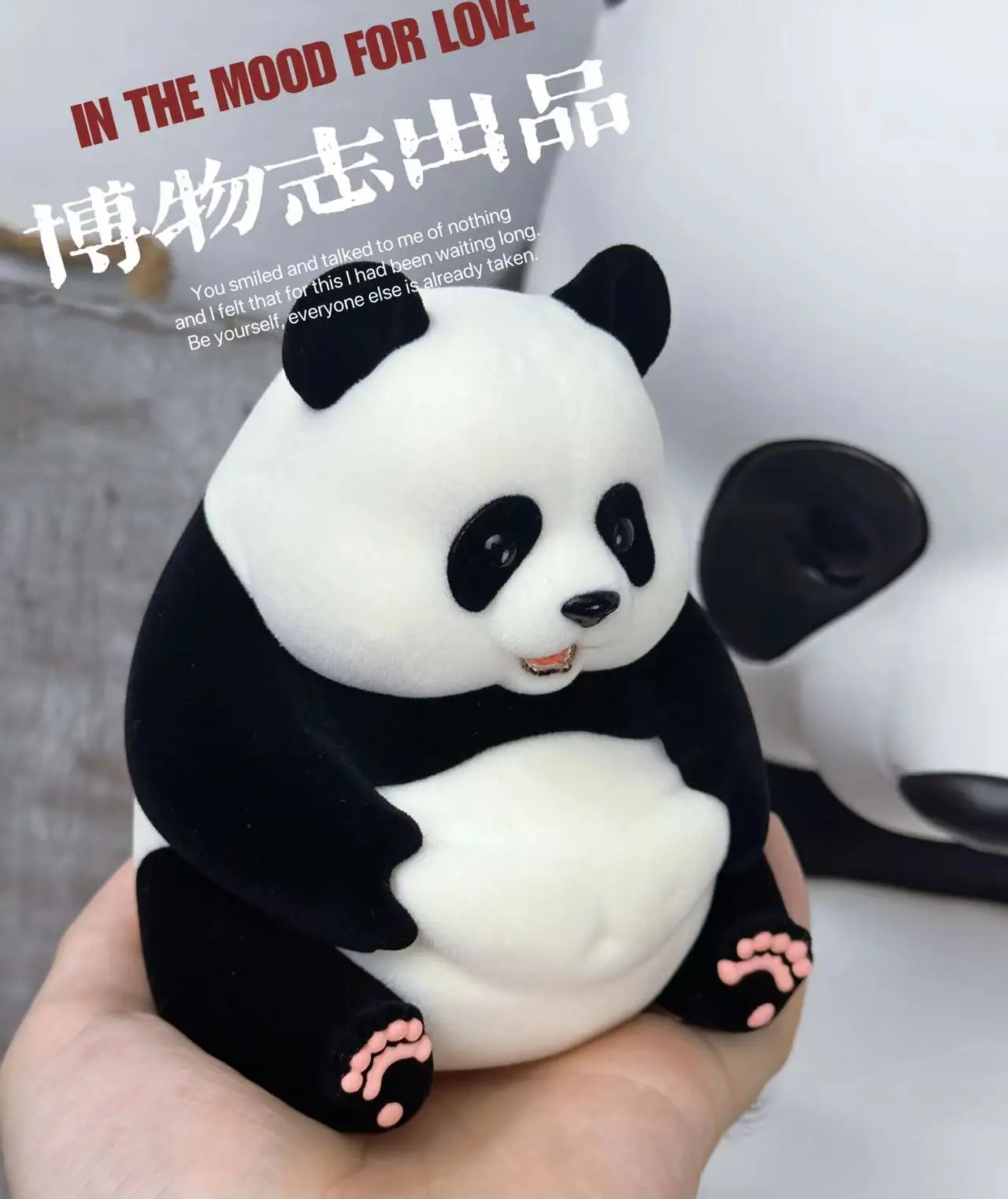 Giant Panda Weight Loss Diary, Flocking Version, Car Decoration, Fashion