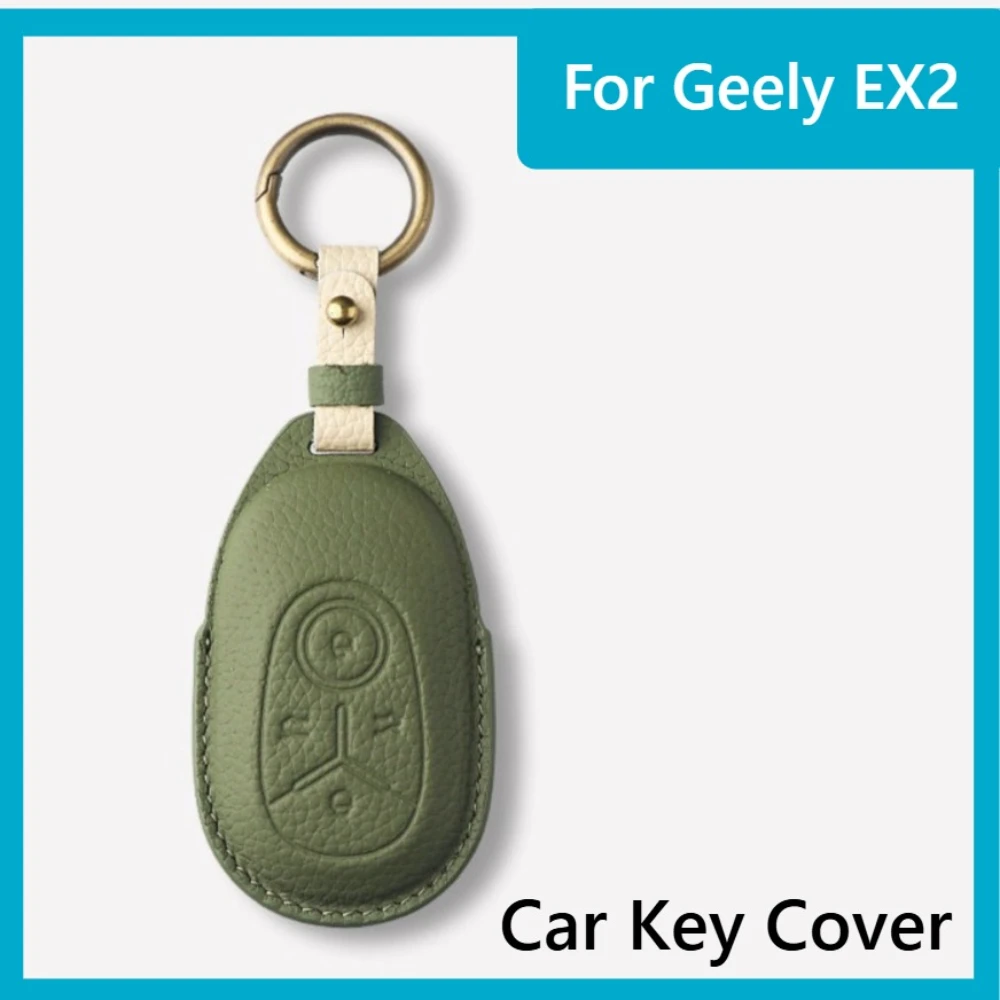 For Geely EX2 Leather Car Key Cover Full wrap Dust-proof Car Key Holder Automobile Smart Key Fob Protector Shell