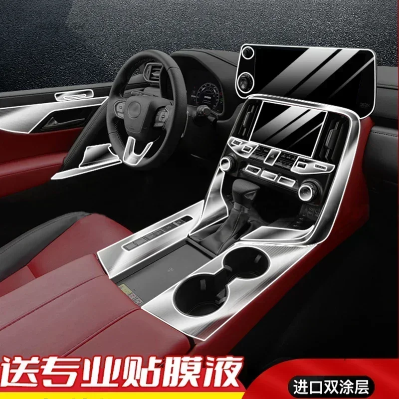 

Tpu Film for Lexus LX LX600 2022 Car Interior Sticker Center Console Air Outlet Back Air Vent Gear Door Windows Lifting Panel