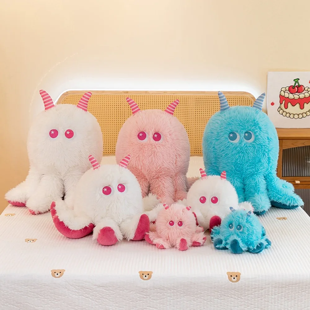 Fluffy 22/33cm Octopus Toy Octopus Mood Change Simulation Octopus Doll Pillow Double Face Change Stuffed Animal Home Accessories