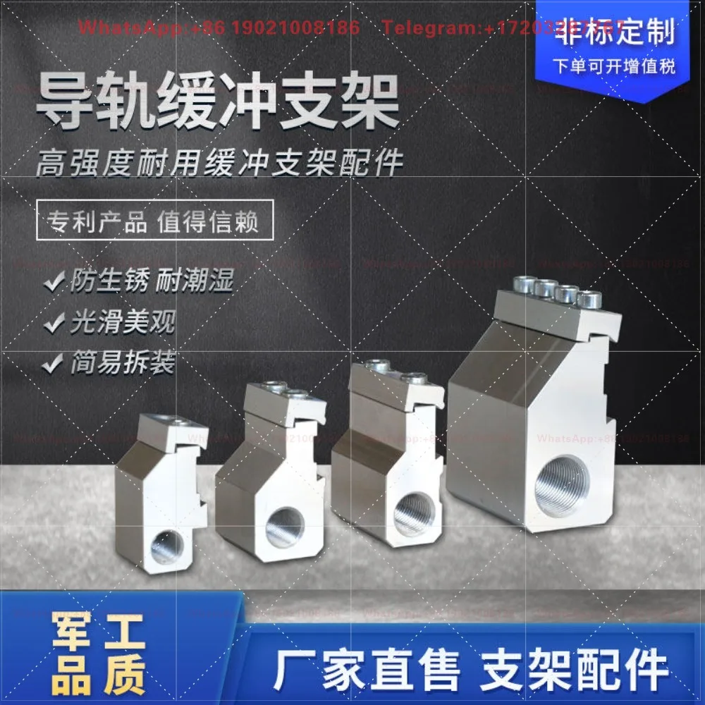 High-speed mechanical rodless cylinder with guide rail installation accessories mechanical buffer limit OSP-P16- 25-32-40
