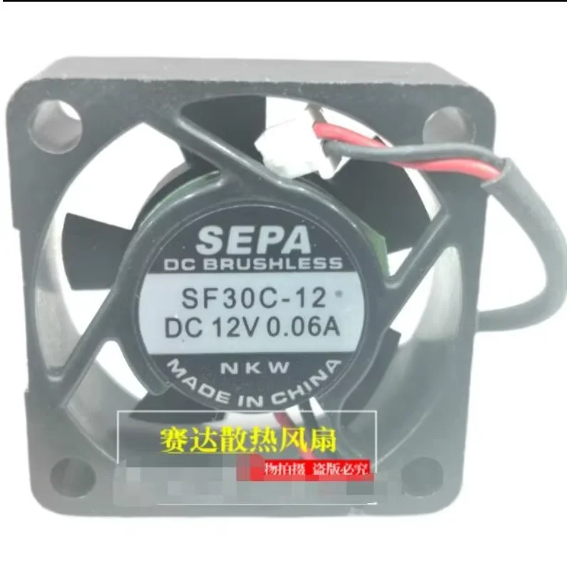 

SEPA SF30C-12 DC 12 В 0,06 А 30x30x10 мм 2-проводной охлаждающий вентилятор для сервера