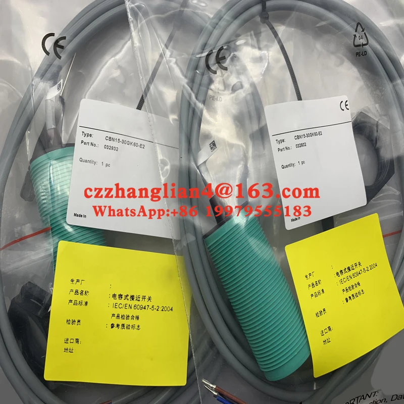 Brand New Genuine P… - image